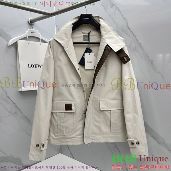 ���� ��� ��Ŷ DO573261-2