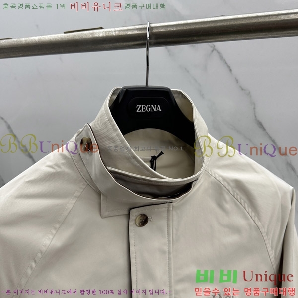 ���� ��� ��Ŷ DO573261-2