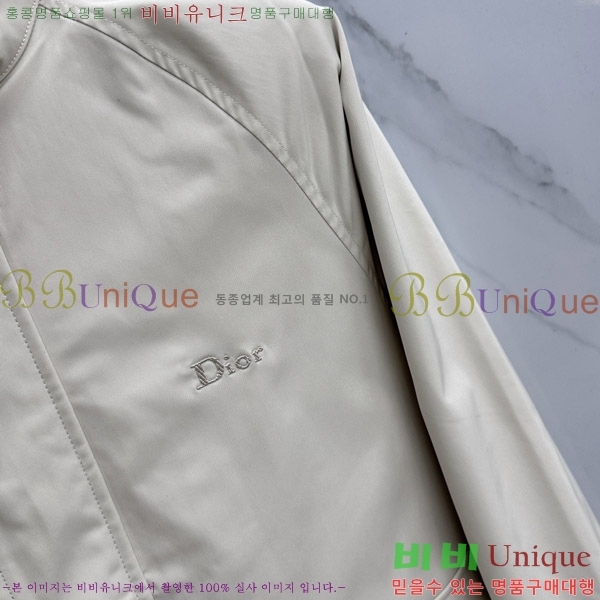 ���� ��� ��Ŷ DO573261-2