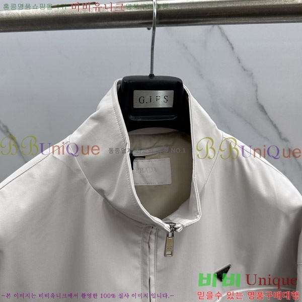 ���� ����� ��Ŷ PA853178
