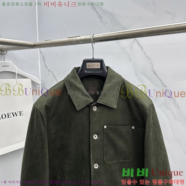 ���� ���ڷ� ��ġ�ڸ� �ٿ� ��Ŷ BC476295-1