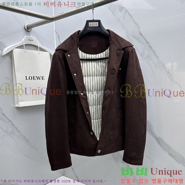 ���� ���ڷ� ��ġ�ڸ� �ٿ� ��Ŷ BC476295-2