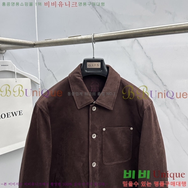 ���� ���ڷ� ��ġ�ڸ� �ٿ� ��Ŷ BC476295-2