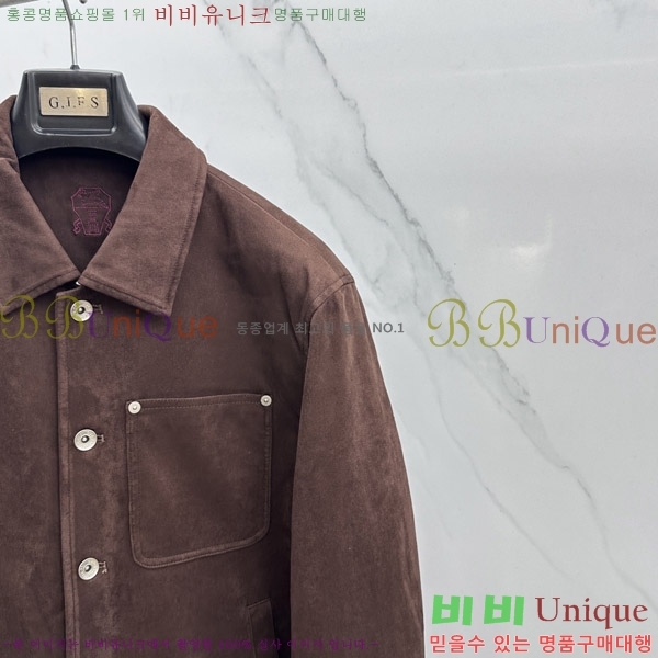 ���� ���ڷ� ��ġ�ڸ� �ٿ� ��Ŷ BC476295-2