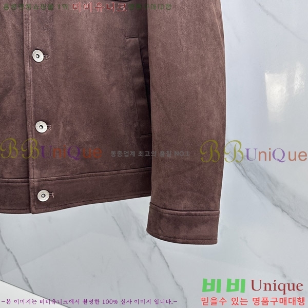���� ���ڷ� ��ġ�ڸ� �ٿ� ��Ŷ BC476295-2