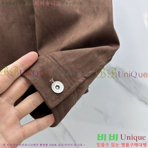 ���� ���ڷ� ��ġ�ڸ� �ٿ� ��Ŷ BC476295-2