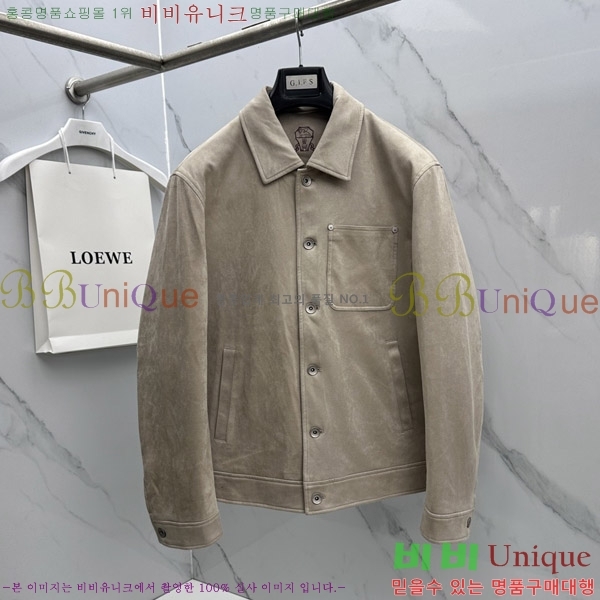 ���� ���ڷ� ��ġ�ڸ� �ٿ� ��Ŷ BC476295-3