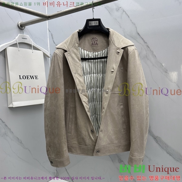 ���� ���ڷ� ��ġ�ڸ� �ٿ� ��Ŷ BC476295-3