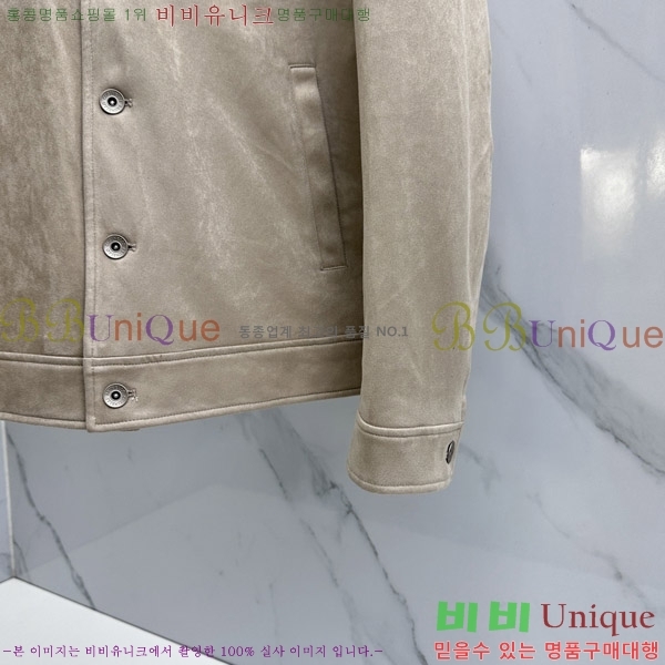 ���� ���ڷ� ��ġ�ڸ� �ٿ� ��Ŷ BC476295-3