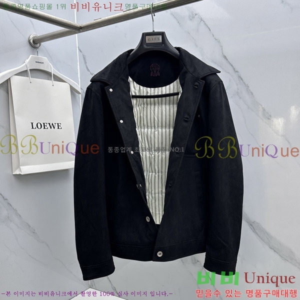 ���� ���ڷ� ��ġ�ڸ� �ٿ� ��Ŷ BC476295-4