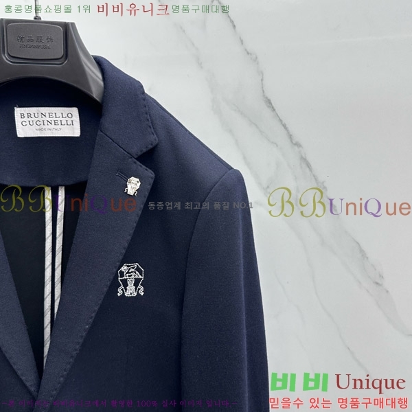 ���� ���ڷ� ��ġ�ڸ� ��Ŷ BC476298-1