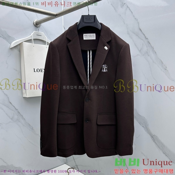 ���� ���ڷ� ��ġ�ڸ� ��Ŷ BC476298-2