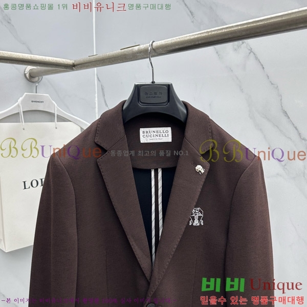 ���� ���ڷ� ��ġ�ڸ� ��Ŷ BC476298-2
