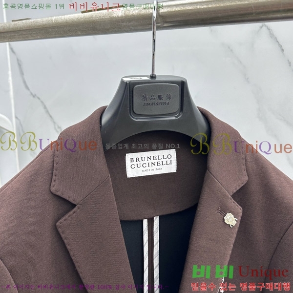 ���� ���ڷ� ��ġ�ڸ� ��Ŷ BC476298-2