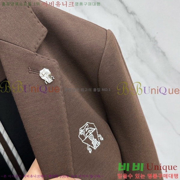 ���� ���ڷ� ��ġ�ڸ� ��Ŷ BC476298-2