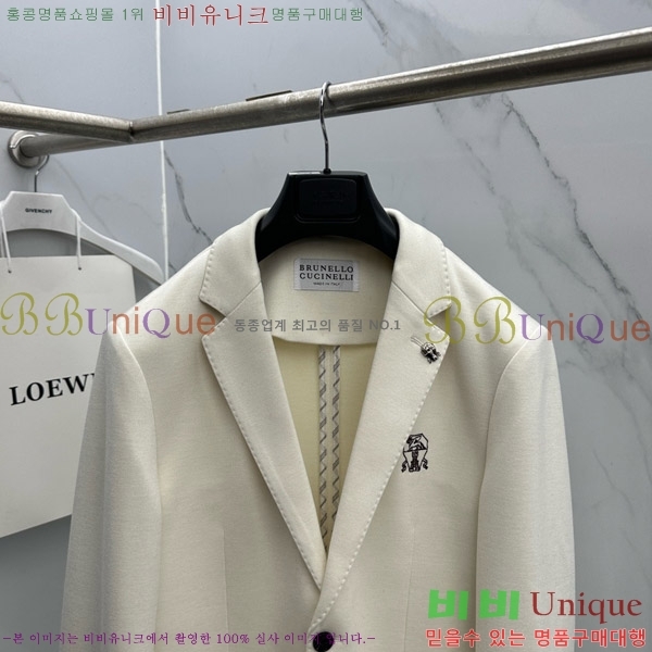 ���� ���ڷ� ��ġ�ڸ� ��Ŷ BC476298-3