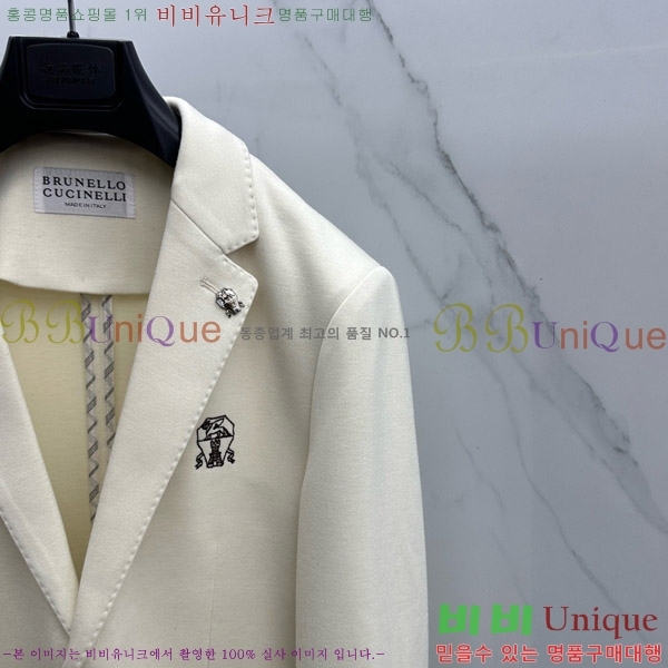 ���� ���ڷ� ��ġ�ڸ� ��Ŷ BC476298-3