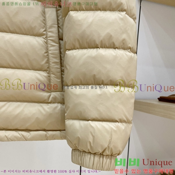 ���� ������ �ٿ� �е� BU468322-1