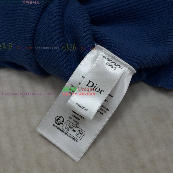 ���� ��� ���̳� ������ 24DR261023-1