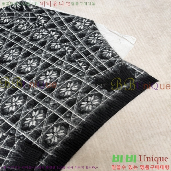 ���� ��� ������ 24DR261023-3