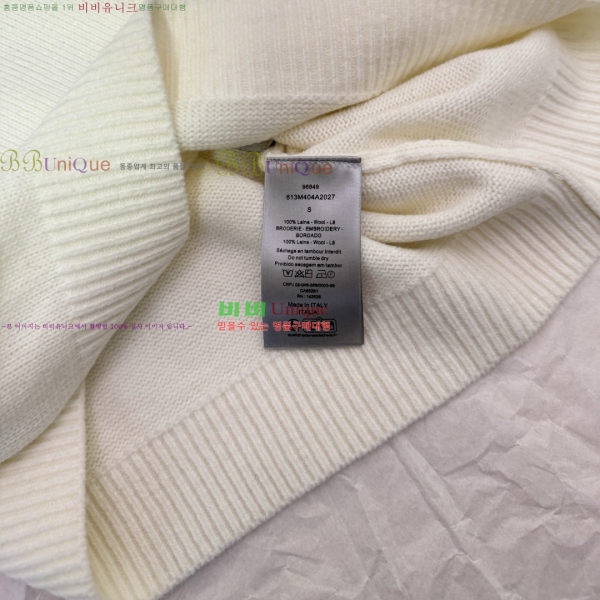 ���� ��� ������ũ ������ 24DR261023-7