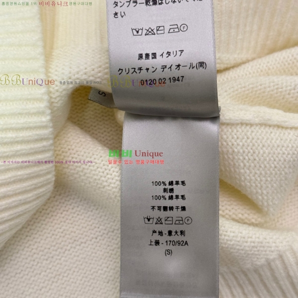 ���� ��� ������ũ ������ 24DR261023-7