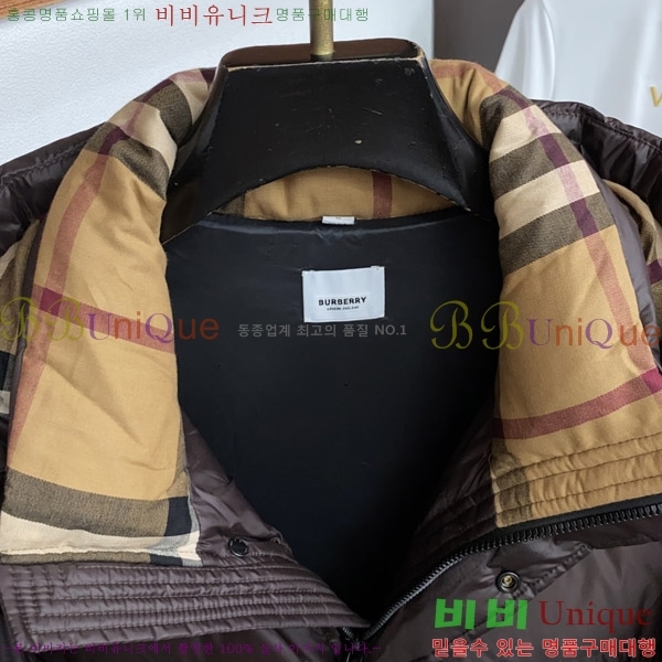 ���� ������ �ٿ� �е� BU468326-1