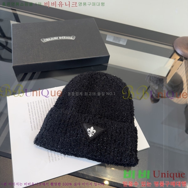 ũ������ ���� KK256618-1