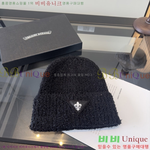 ũ������ ���� KK256618-1