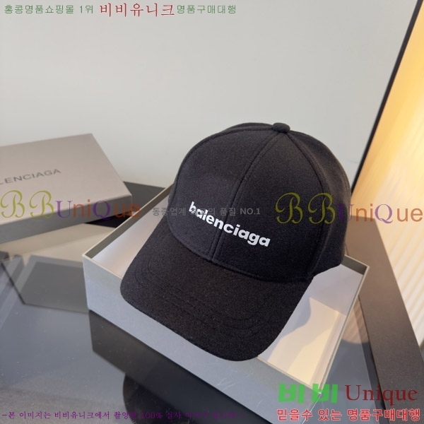 �߷��þư� ���� BB25474-4