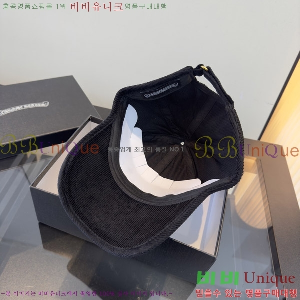 ũ������ ���� KK256619-1