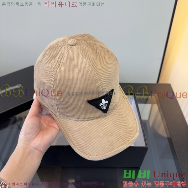 ũ������ ���� KK256619-2