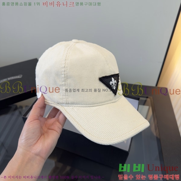 ũ������ ���� KK256619-3