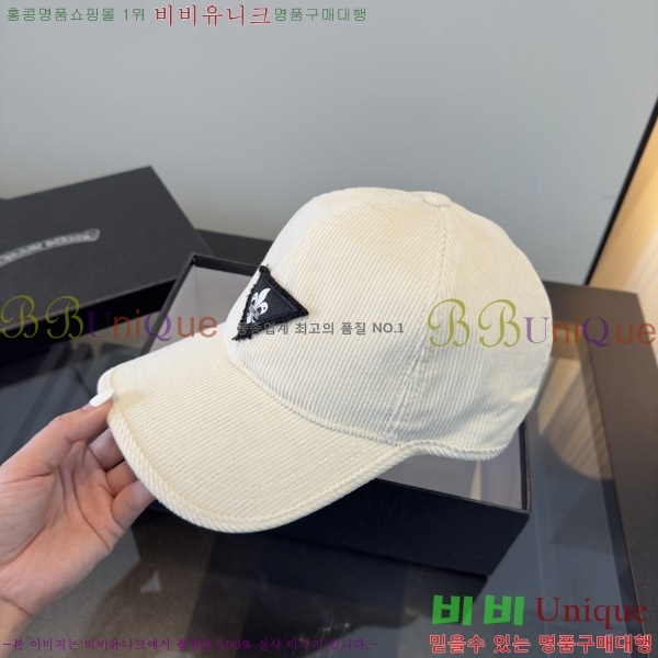 ũ������ ���� KK256619-3