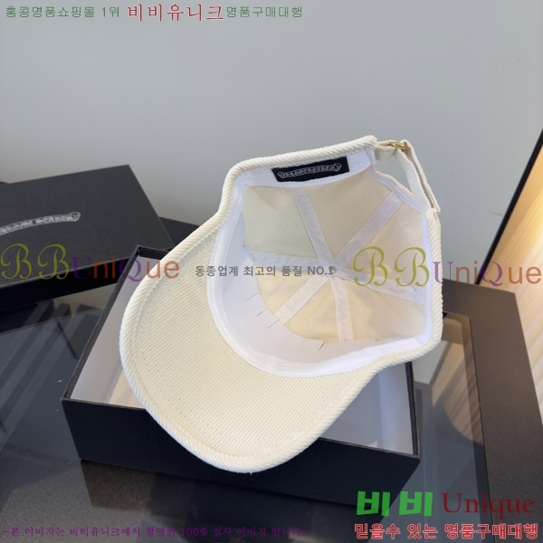 ũ������ ���� KK256619-3