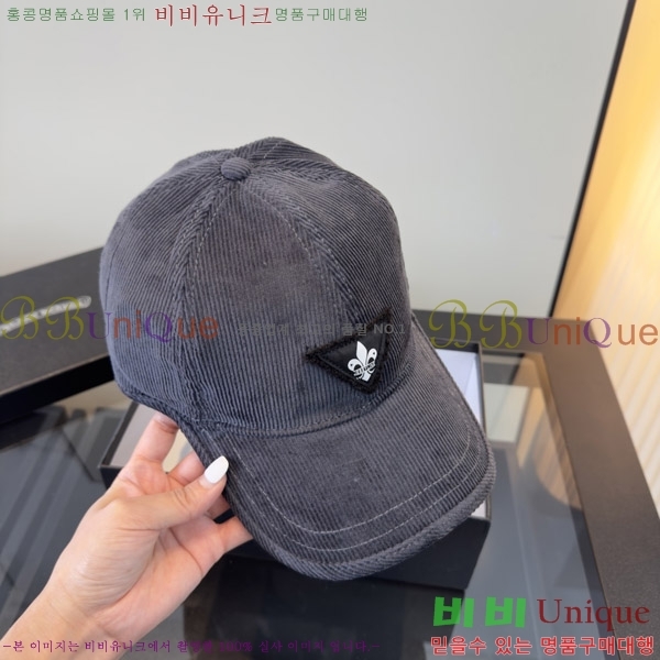 ũ������ ���� KK256619-4