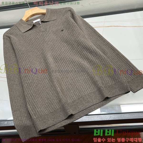 ���� ��� ������ DR263186-2