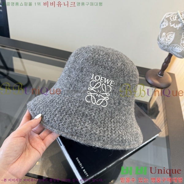 �ο��� ���� YN6621508-2