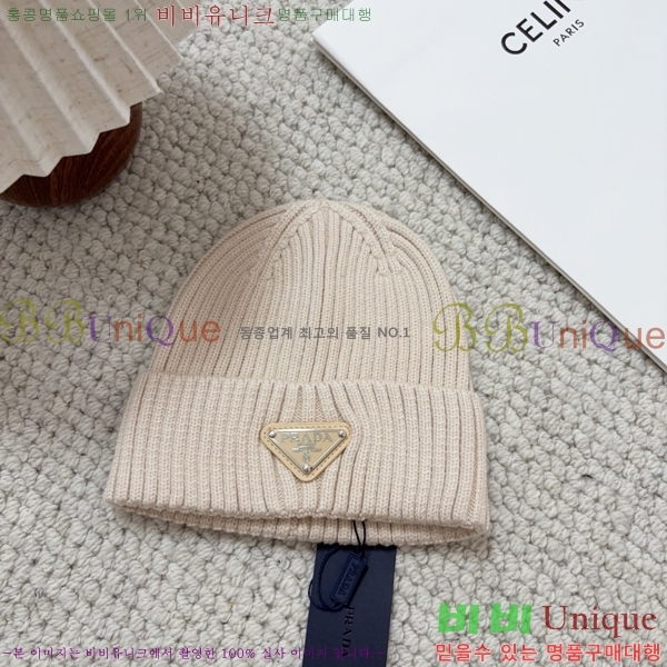 ����� ���� P1558049-1