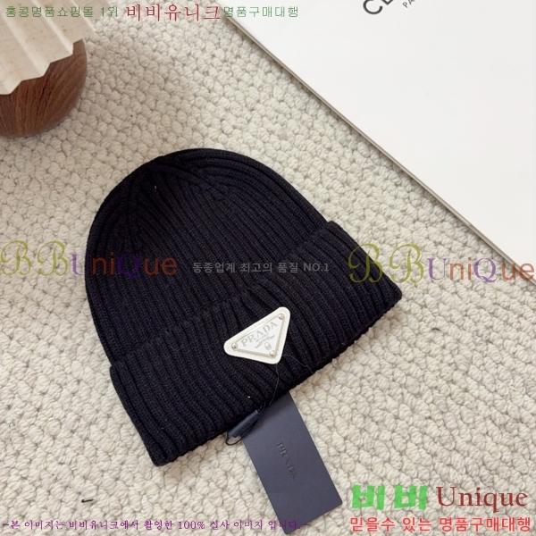 ����� ���� P1558049-2