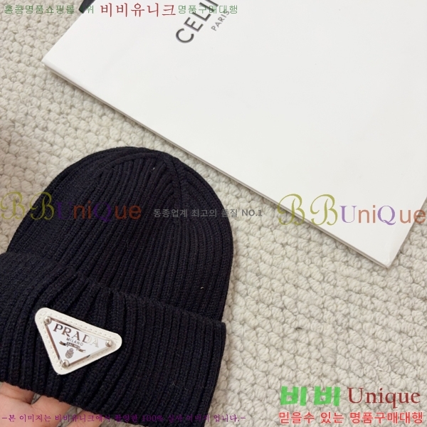����� ���� P1558049-2