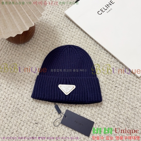 ����� ���� P1558049-8