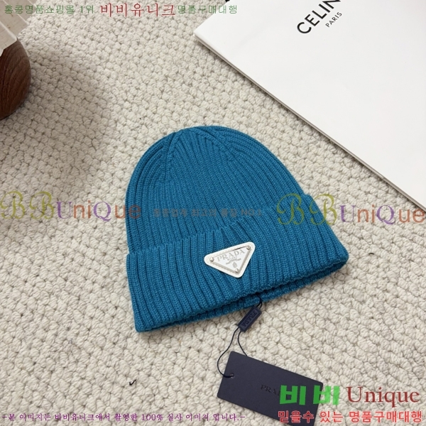 ����� ���� P1558049-1