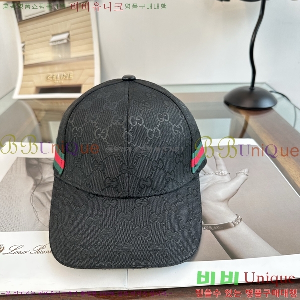���� ���� GG25463-1