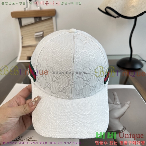 ���� ���� GG25463-2