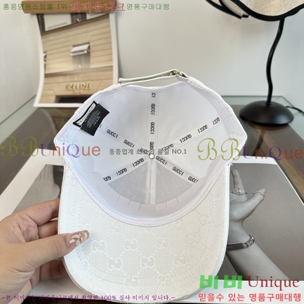 ���� ���� GG25463-2