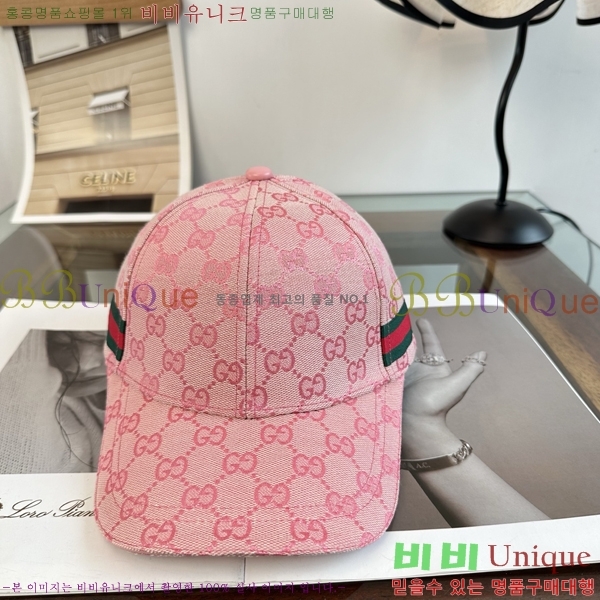 ���� ���� GG25463-4