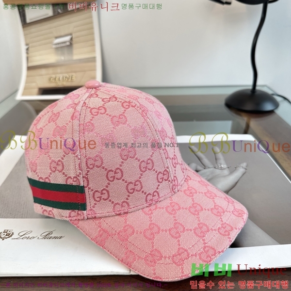���� ���� GG25463-4