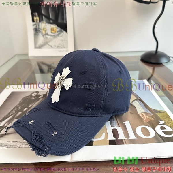 ũ������ ���� KK256620-1