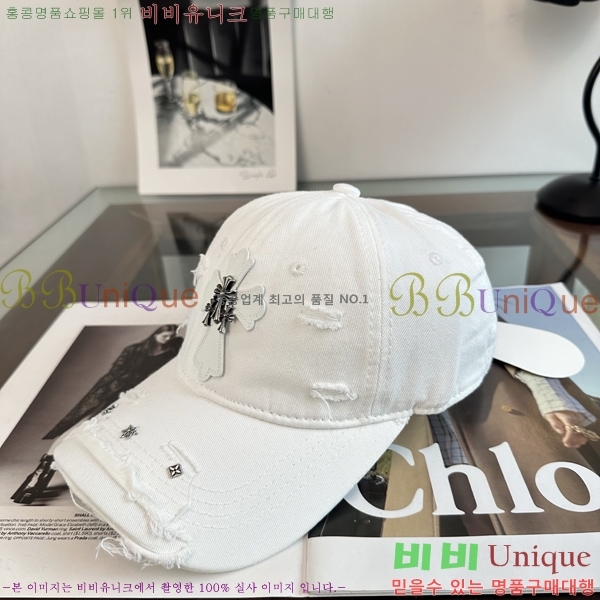ũ������ ���� KK256620-4